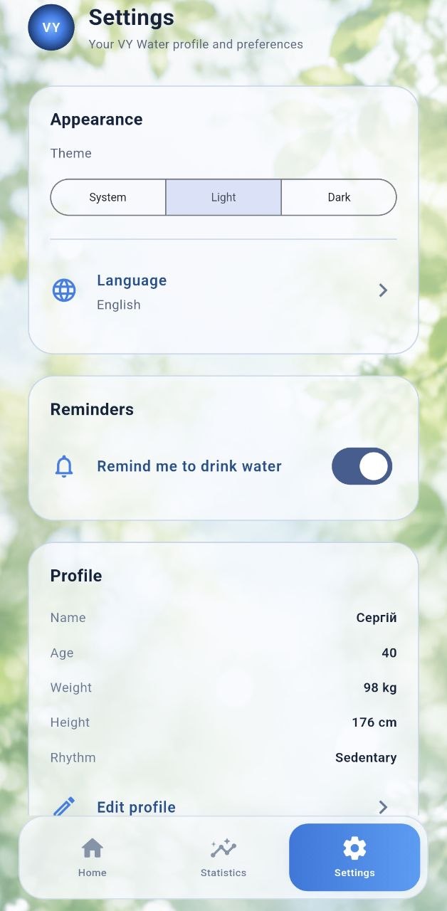 VY Water Tracker settings screen